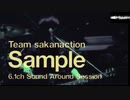 見本→土着の踊る人.2017