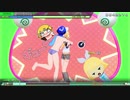 【MEGA39s】(134)　リンちゃんなう！ NORMAL ブーメランパンツ忍者＆ボクサーパンツ【nintendoswitch】