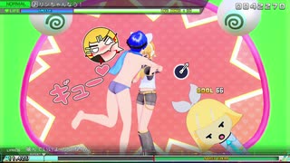 【MEGA39s】(134)　リンちゃんなう！ NORMAL ブーメランパンツ忍者＆ボクサーパンツ【nintendoswitch】