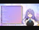 Ripped Pants Covered by ムーナ・ホシノヴァ