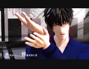 【血界MMD】番頭でB.B.F