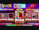 【チュウニズムクリスタル】進捗どうですか？（AJ、EXPERT、SSS）