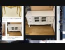 【今川ギララ】女性は絶対に見ないでください！絶対にです！！！