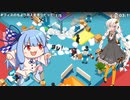 あつまれ！社畜の森#13Good Job!503【東北きりたん】【音街ウナ】【VOICEROID実況プレイ】