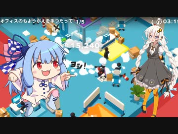 あつまれ！社畜の森#13Good Job!503【東北きりたん】【音街ウナ】【VOICEROID実況プレイ】