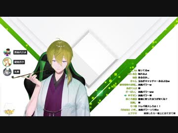 【雑切り抜き】渋谷ハジメの深夜食レポで腹ペコライバー2名を釣り上げる