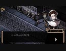 【MazM: ジキル＆ハイド】無愛想な警察官と可憐な少女＃８