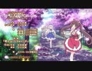 ネ/コ/ぱ/ら/_/第/1/1/話/_/E/D/歌/詞/(2020/3/22)