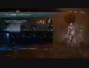 【Dead by Daylight】キラーに救済が来る【#26】