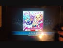 【ショバフェス】ヒロメネス FP 手元