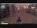 第五人格　　初のガチャを引く熱盛Ｗロケットチェアをぶっ壊す^^