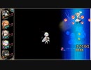 【花騎士】Re:ハスとヒツジグサ　水中ルート1PT攻略【水影の騎士EX破級】