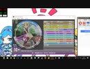 simai ラ・マルセイエーズ(ハードロック)