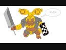 【FF11】Bozzetto Crusader レデンサリュート戦法【アンバスケード】