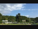 ＜周南の神社巡り＞　高水神社（旧 高水三所権現）　周南市清尾（２０１９初夏）　　第二稿