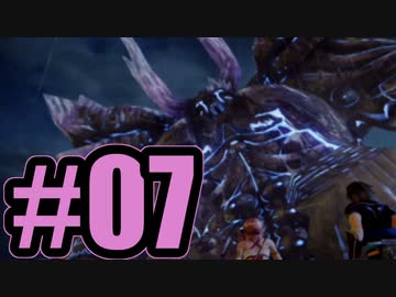 【実況】最後の一撃は、せつない。【FF13-2】#7