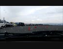全関西大学合同新歓フェスタ KCF2017 on board 出光シティ