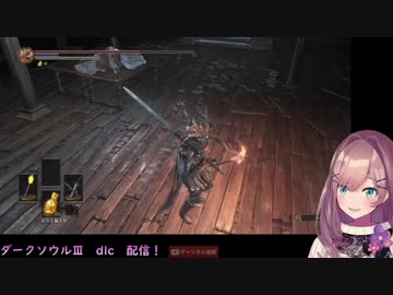 鈴原るる、火が見たいと言う女の子を松明で殴る