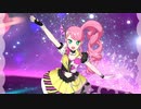 プリチャン「キラリ覚醒☆リインカーネーション」かのん