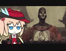 【アサシンクリードクロニクル：チャイナ】そらさんクリード　Part6【VOICEROID実況】