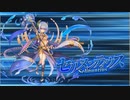 【オトギフロンティア】＃13　人間さんとオトギノクニの住人達が繰り出す戦闘記録！