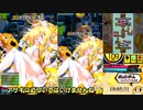 ボンバーガール（マスC）３