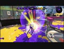 【東北きりたん】チャージングきりたん#6【Splatoon2】