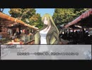 【パニックフィルム】災いのピラミッド　第三話【実卓リプレイ】