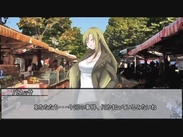 【パニックフィルム】災いのピラミッド　第三話【実卓リプレイ】