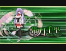 【オトギフロンティア】＃14　人間さんとオトギノクニの住人達が繰り出す戦闘記録！