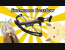 【H3VR】クロスボウマニア