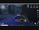 第五人格　　自分でナイスというｗ熱盛Ｗロケットチェアをぶっ壊す^^