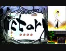 P牙狼 冴島鋼牙XX-MU 04回目