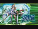 【オトギフロンティア】＃16　人間さんとオトギノクニの住人達が繰り出す戦闘記録！