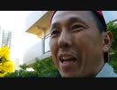 のまさんち「【テツの哲学】キモい顔 プチ整形 しろと言われたのだが」