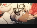 【FGO OP風MAD】Fate/GO【神を撃ち落とす日】