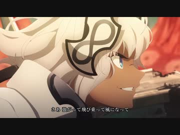 【FGO OP風MAD】Fate/GO【神を撃ち落とす日】