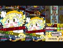 ボンバーガール（マスC）４