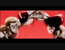 【AMV】はじめの一歩×Enigma