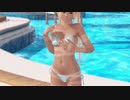 着替え失敗 マリー