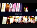 Darling ft.flower
