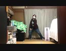 【悪霊退散】レッツゴー！陰陽師 踊ってみた【ただのん】