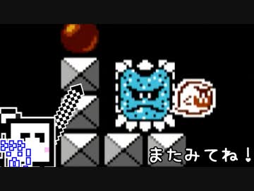 【CeVIO実況】ひとくちファミコンざらめちゃん3#43【スーパーマリオブラザーズ3】