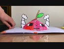 絵本ンゴ(再投稿)