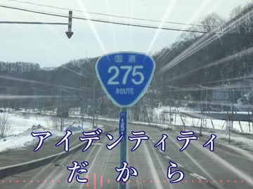 そ＿ら＿そ＿ら＿あ＿う＿あ＿う＿あ＿＿＿【謎動画】