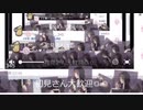 お茶爆100を投げてもらってはしゃぐ水銀くん【2020/3/26】