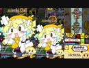 ボンバーガール（マスC）５