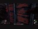 【Dead by Daylight】きりたんで目指すキングオブフレディ 4-11【VOICEROID実況プレイ】