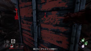 【Dead by Daylight】きりたんで目指すキングオブフレディ 4-11【VOICEROID実況プレイ】