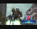 #17【地球防衛軍５】DLCの最高難易度インフェルノをウイングダイバーでグダグダ実況(？)プレイ